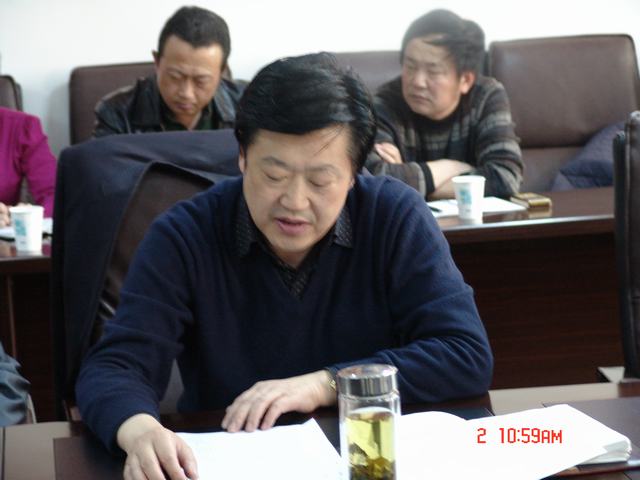 省森林舞会官网集团召开2012年纪检工作会议