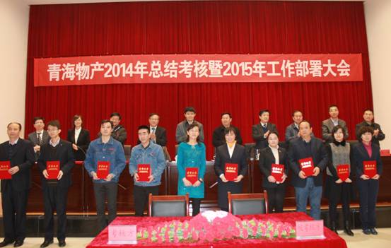 丛林舞会官网-追求健康,你我一路成长