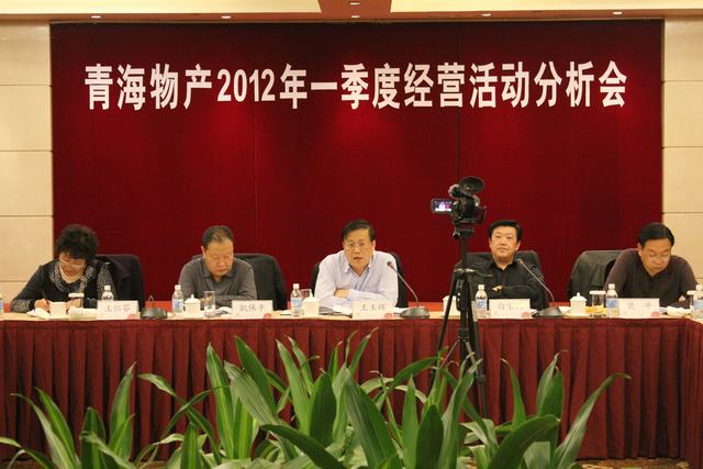 丛林舞会官网-追求健康,你我一路成长