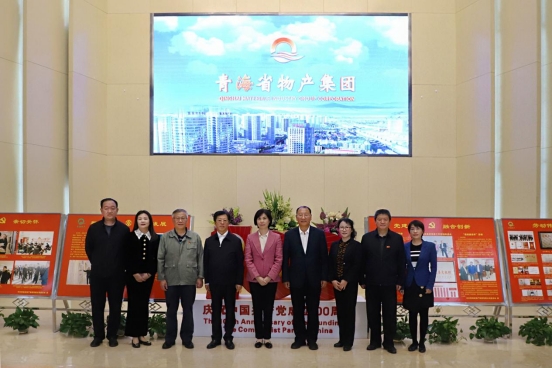 c5ac870d6fcef8f8e65c84bbecab1e21 丛林舞会官网-追求健康,你我一路成长