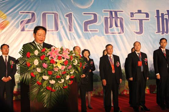 丛林舞会官网-追求健康,你我一路成长