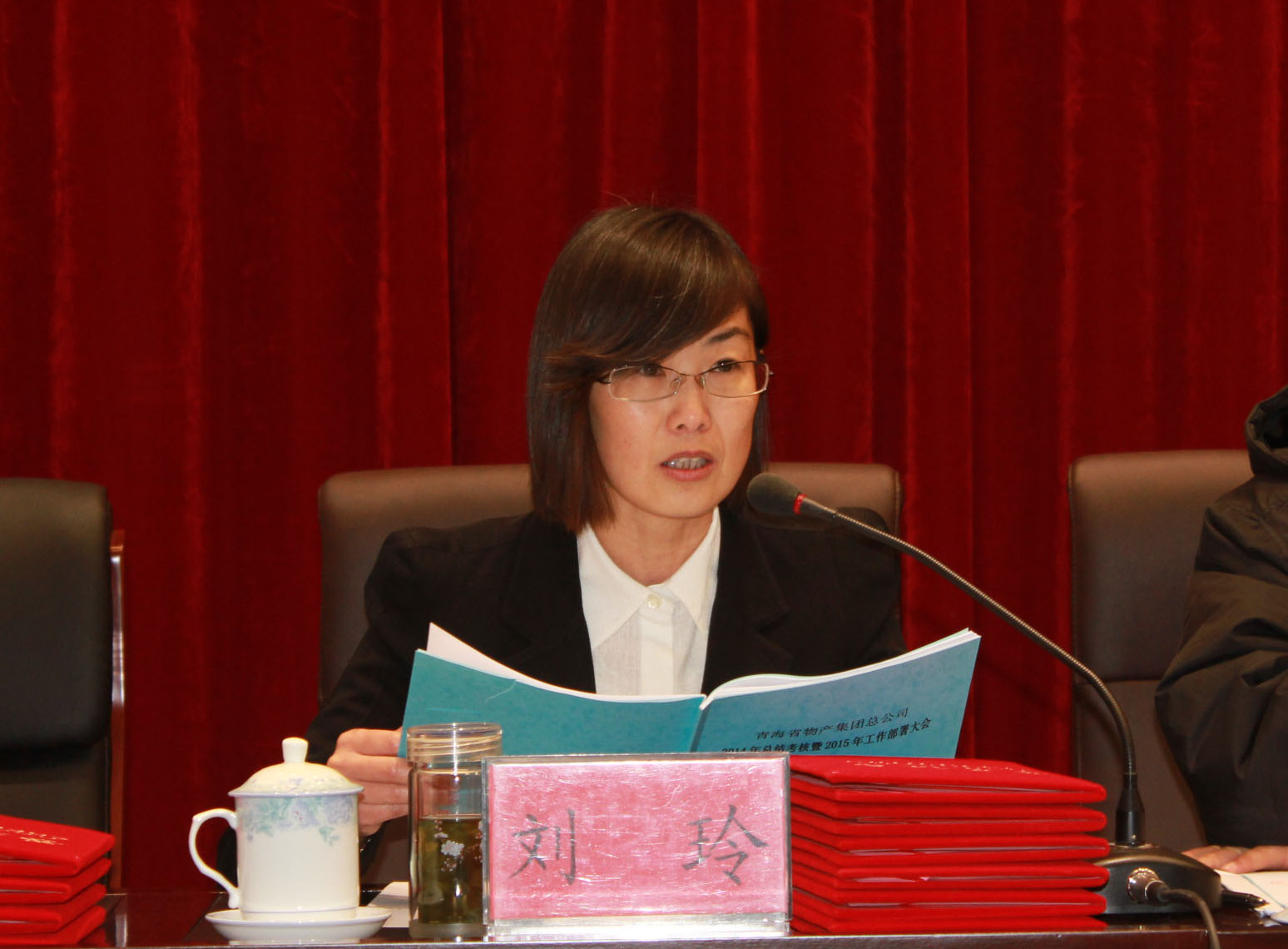 丛林舞会官网-追求健康,你我一路成长