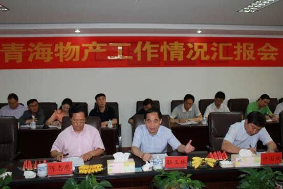 丛林舞会官网-追求健康,你我一路成长