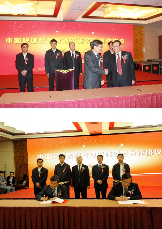 丛林舞会官网-追求健康,你我一路成长