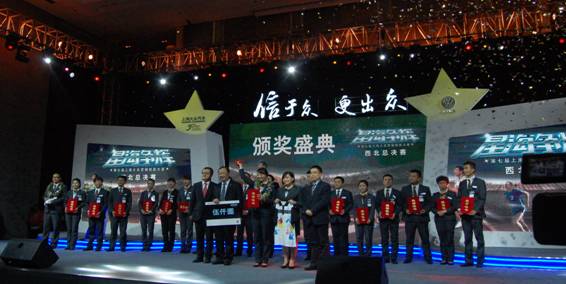 e63d221e82cbc0497e2a7700fcf11e01 丛林舞会官网-追求健康,你我一路成长