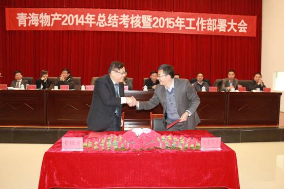 丛林舞会官网-追求健康,你我一路成长