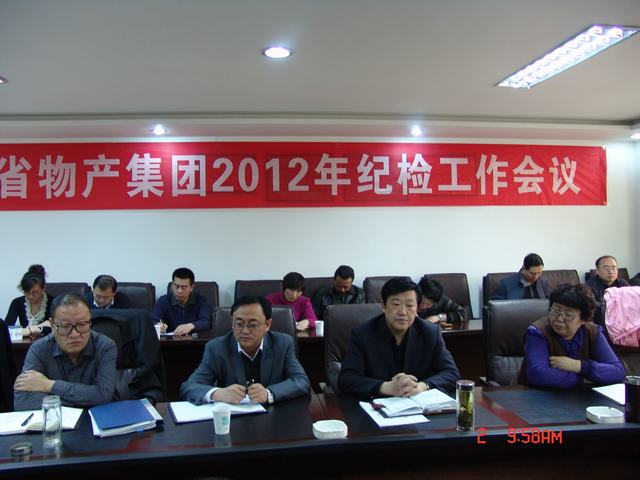 丛林舞会官网-追求健康,你我一路成长