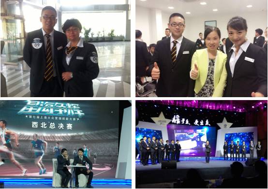 f0219eb423cdd44a72e20c88ab959a66 丛林舞会官网-追求健康,你我一路成长