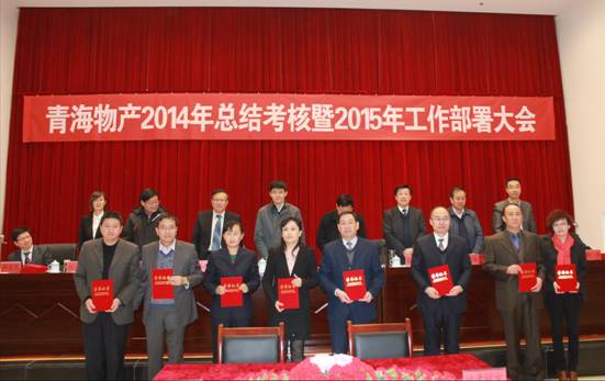 丛林舞会官网-追求健康,你我一路成长