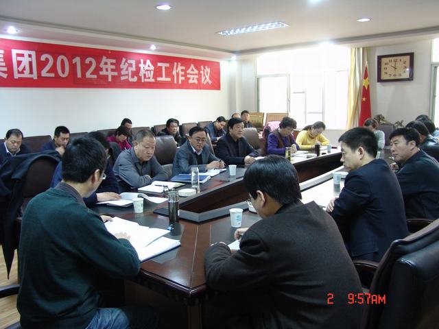丛林舞会官网-追求健康,你我一路成长